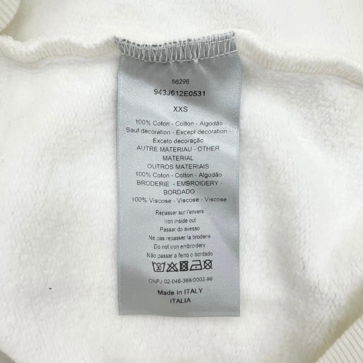 Dior Raymond Pettibon Collaboration Sweatshirt Embroidery Xxs Logo Cotton White — view 8