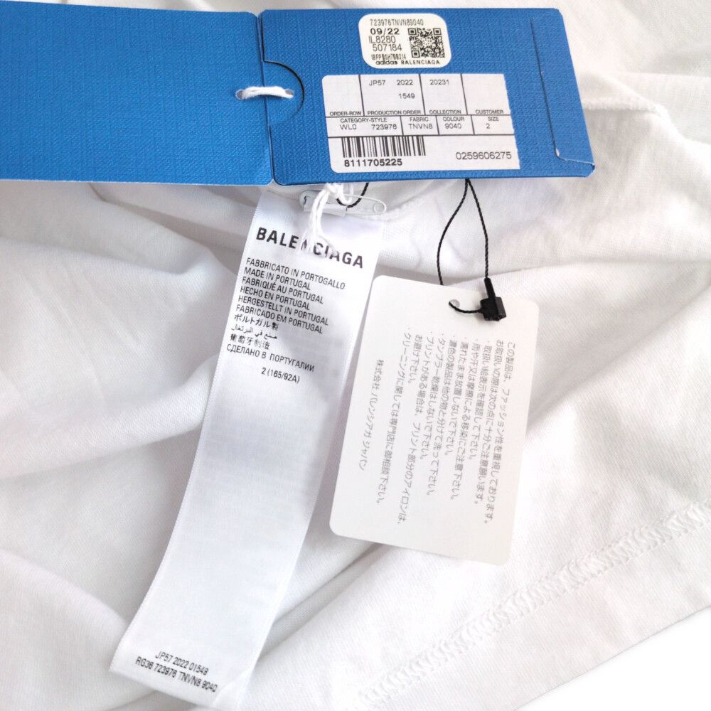 Balenciaga Adidas Logo Short Sleeve Top T-Shirt Top 2 White — view 5