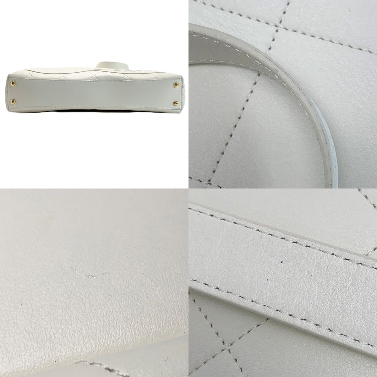 Chanel Maxi Shopping Quilted White Large Tote — view 9