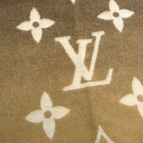 Louis Vuitton Scarf Reykjavik Gradient — view 7