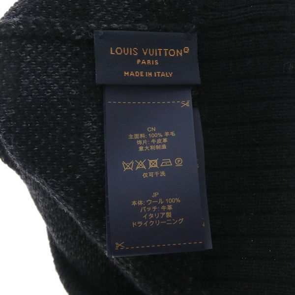 Louis Vuitton Beanie Neo Petit Damier — view 7