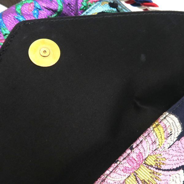 Gucci Brocade Backpack Multicolor — view 6