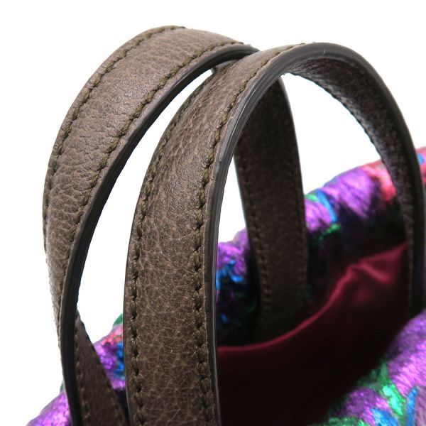 Gucci Brocade Backpack Multicolor — view 5