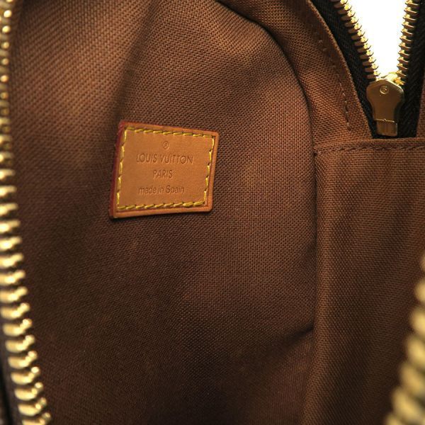 Louis Vuitton Monogram Pochette Gange — view 4