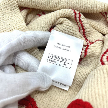 Chanel Tank Top CC Logo Zigzag Border Silk White — view 6