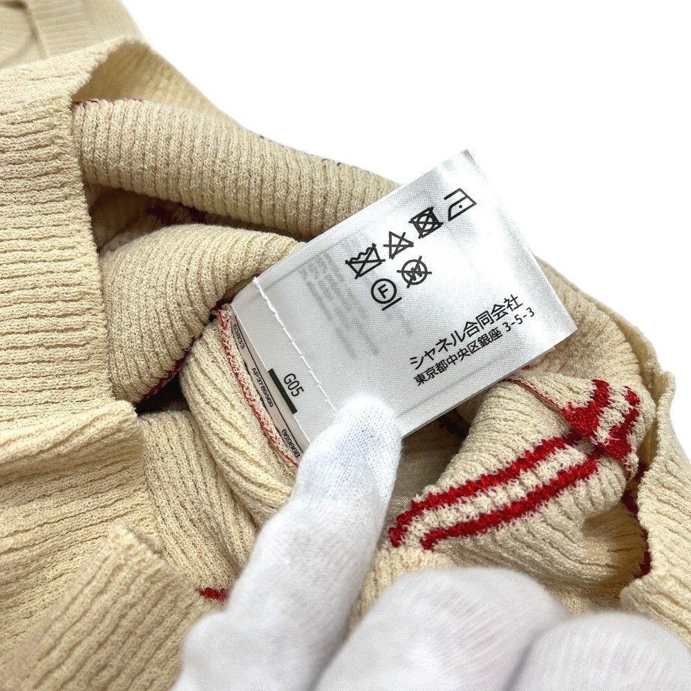Chanel Tank Top CC Logo Zigzag Border Silk White — view 5