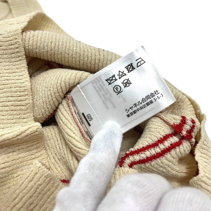 Chanel Tank Top CC Logo Zigzag Border Silk White — view 5