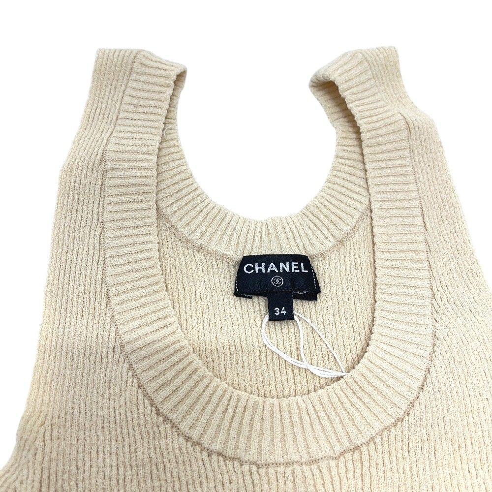 Chanel Tank Top CC Logo Zigzag Border Silk White — view 3