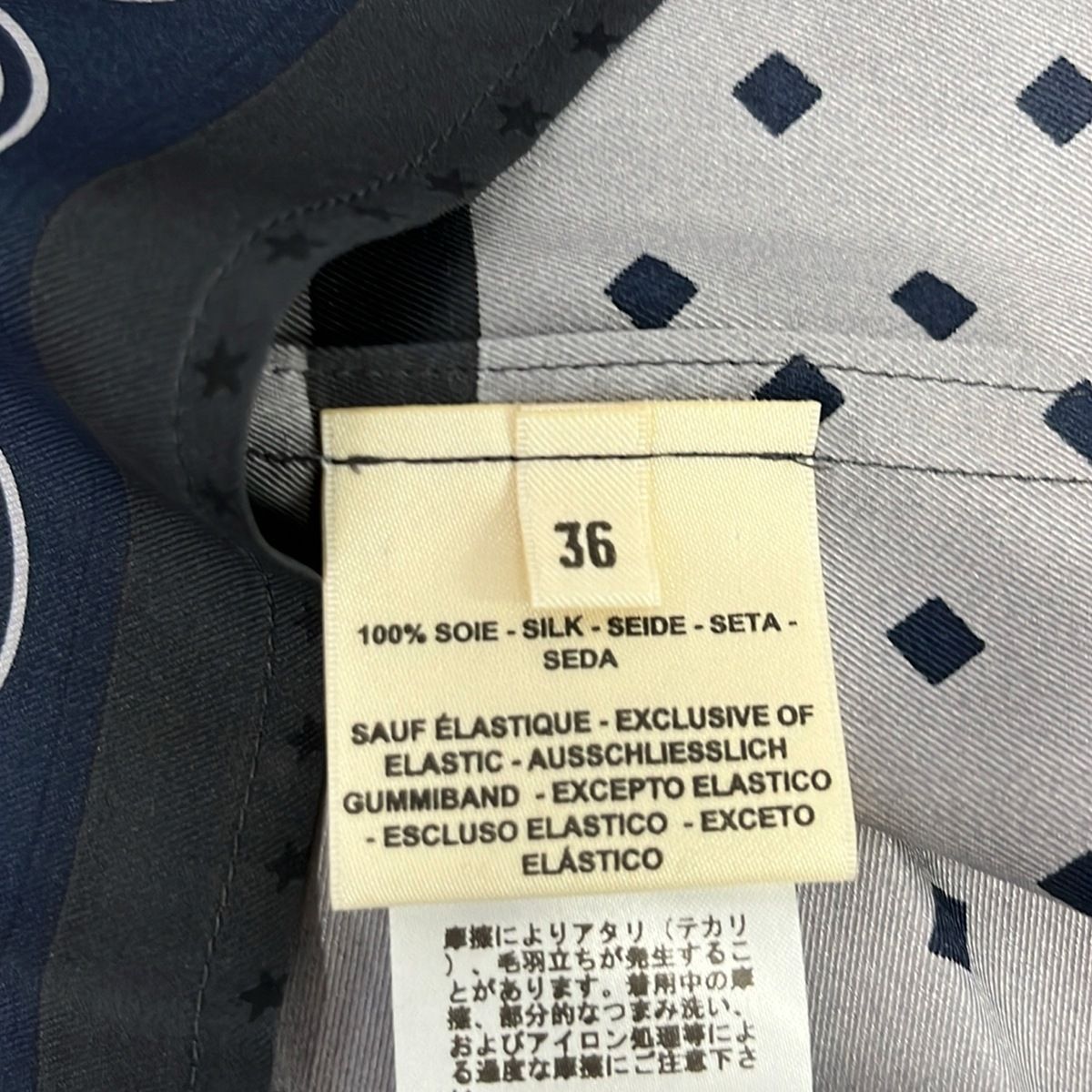 Hermes Skirt 36 S Gray Black Multi Knee Length Silk Paisley Pattern Waist Togo — view 5