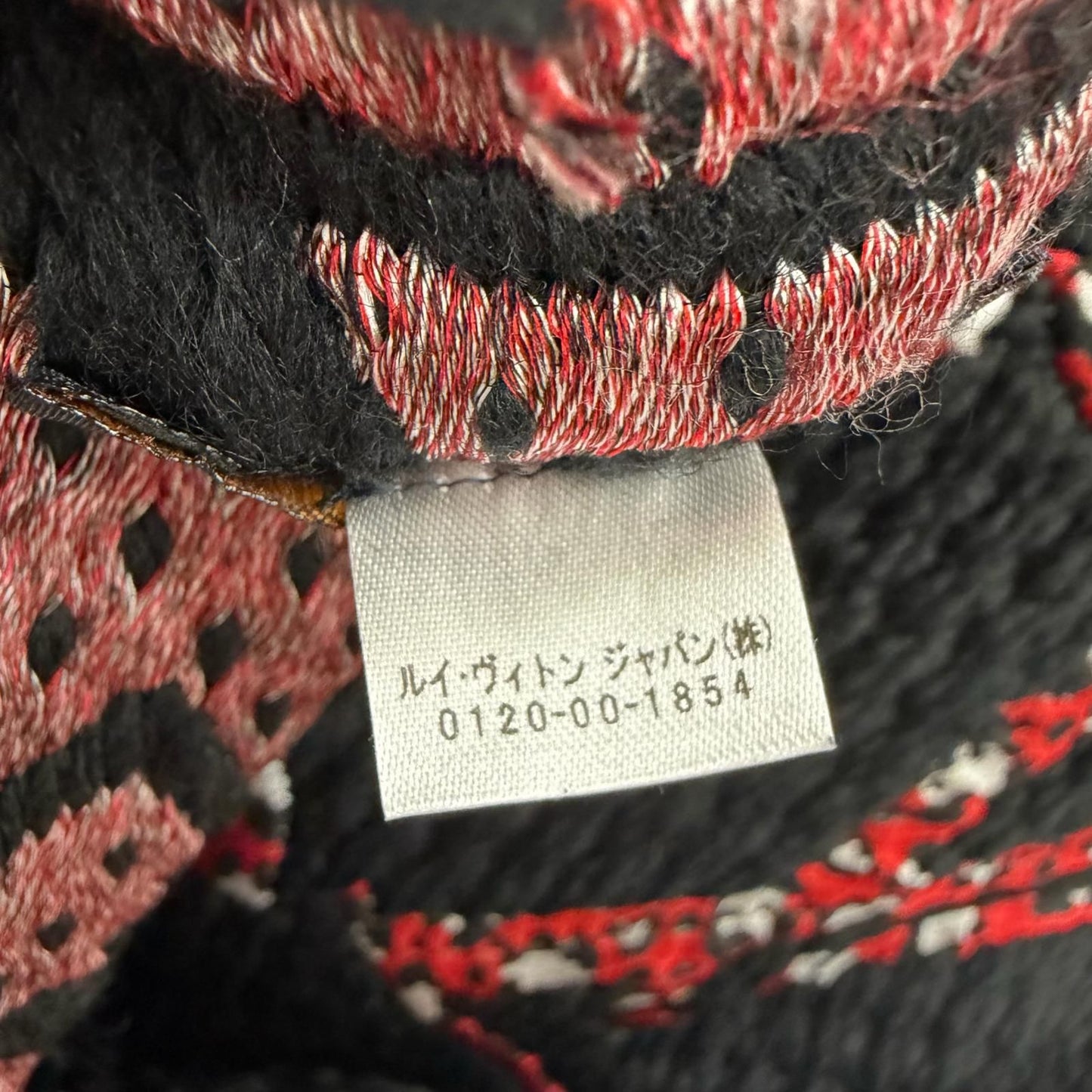 Louis Vuitton Echarpe Giant Monogram Jungle Wool Silk Scarf Black — view 7