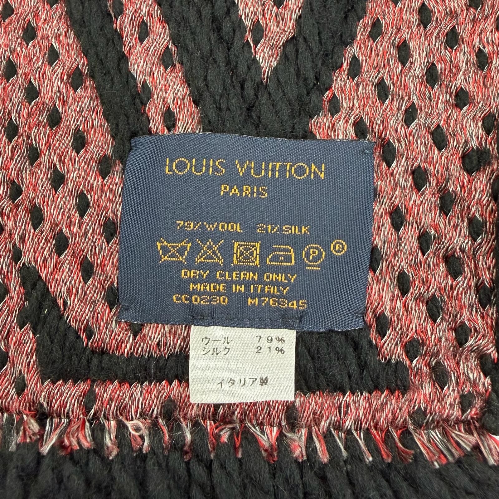 Louis Vuitton Echarpe Giant Monogram Jungle Wool Silk Scarf Black — view 6