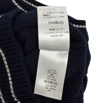 Dior Wool Cashmere Blend Logo Sweater — view 7