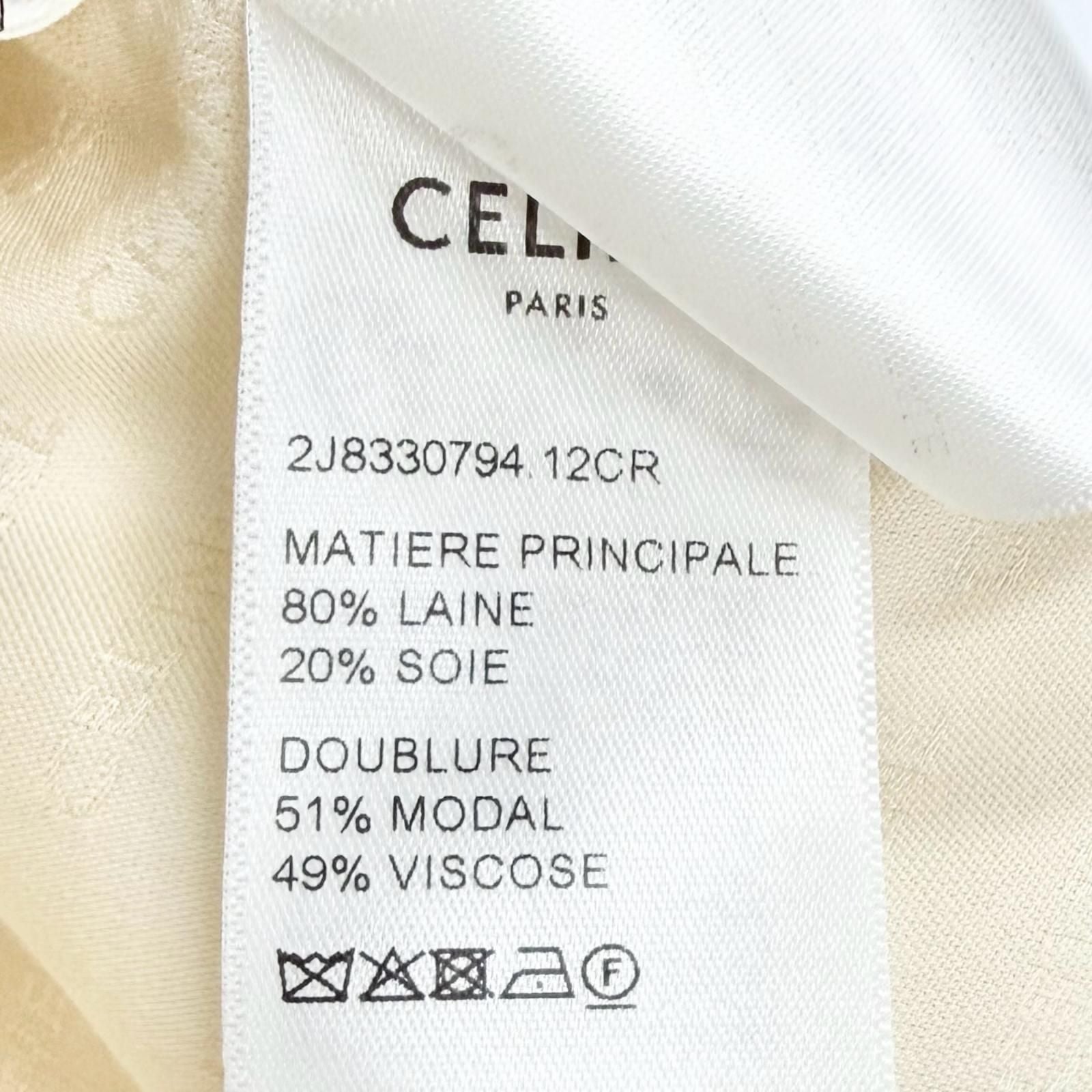 Celine Miniskirt Silk 36 Recommended Dress — view 8