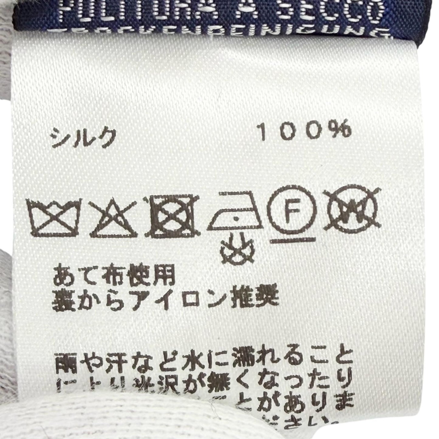 Hermes Dress Coaching Silk 100% Jacquard Weave Shoulder Shawl Poncho Navy — view 7