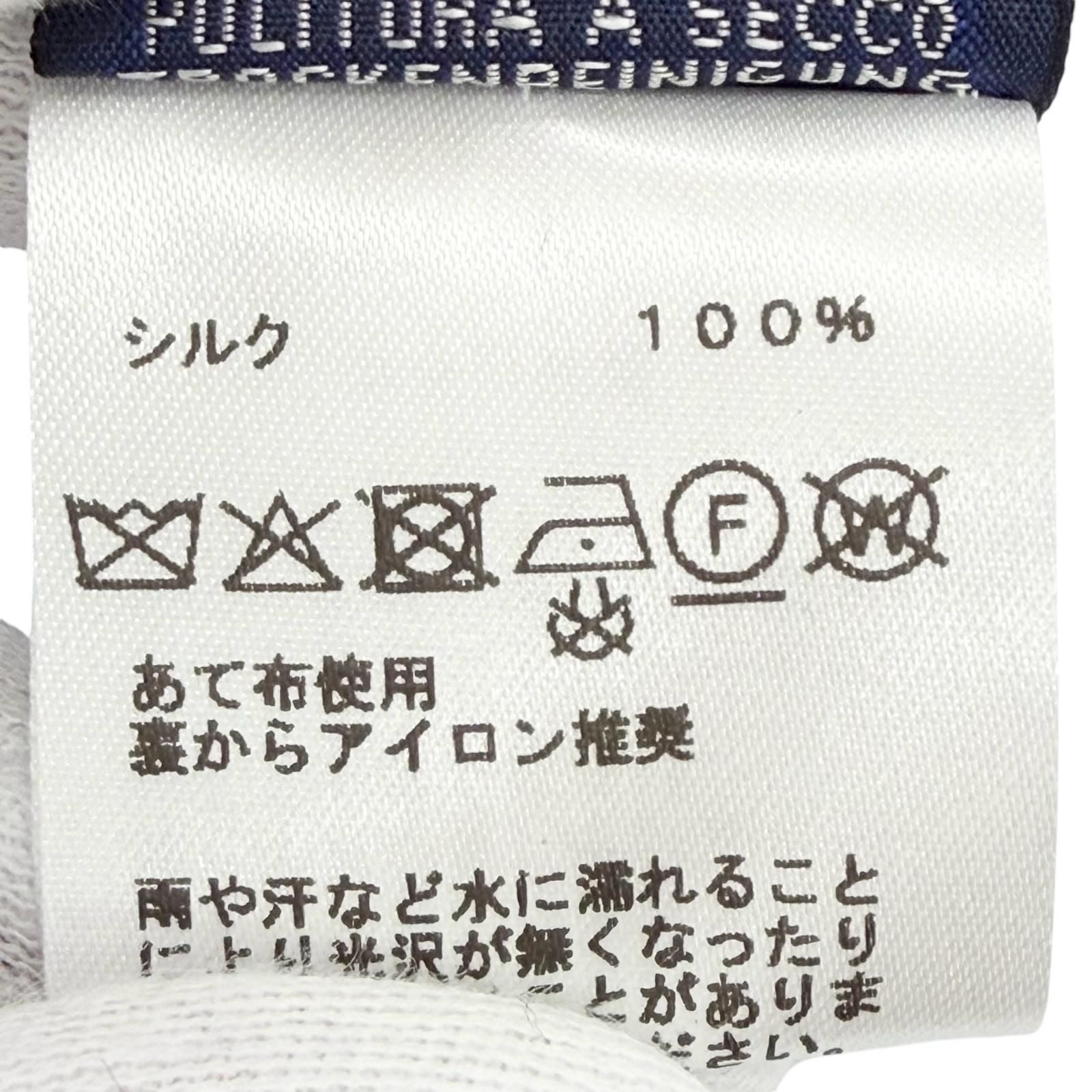 Hermes Dress Coaching Silk 100% Jacquard Weave Shoulder Shawl Poncho Navy — view 7