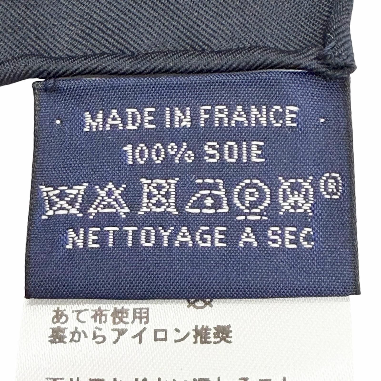 Hermes Dress Coaching Silk 100% Jacquard Weave Shoulder Shawl Poncho Navy — view 6
