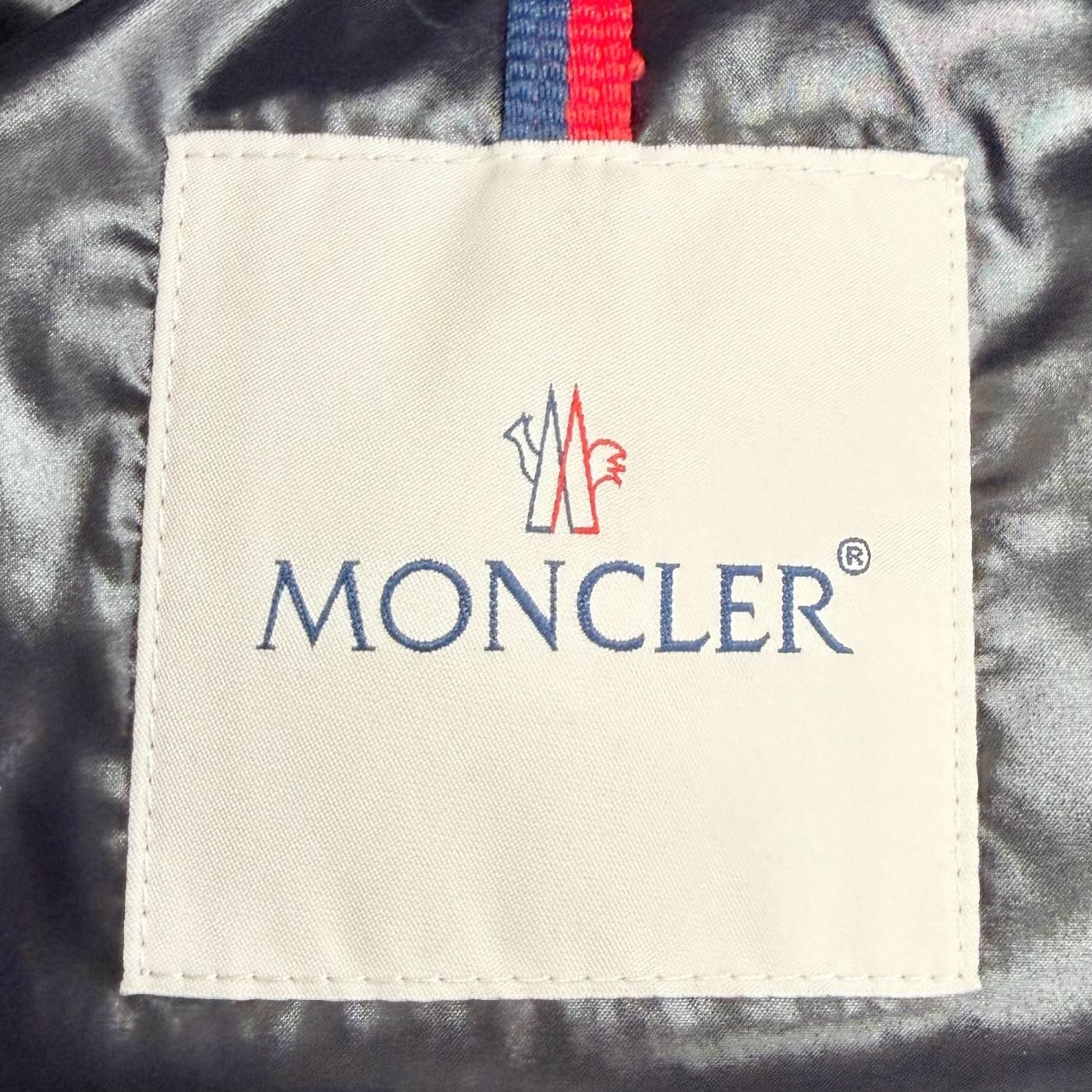 Moncler Grandval Letter Ring Logo All Over Pattern Patch Hooded Down Jacket — view 8