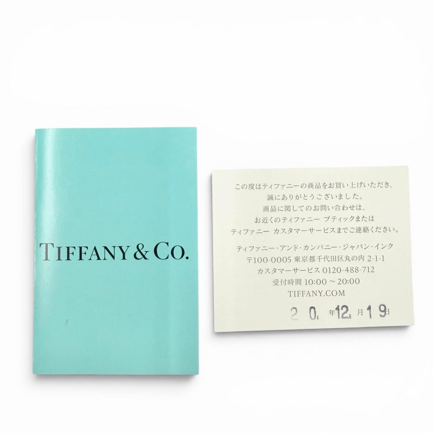 Tiffany & Co Pearl Lock Necklace Bracelet 2-Way Silver — view 9