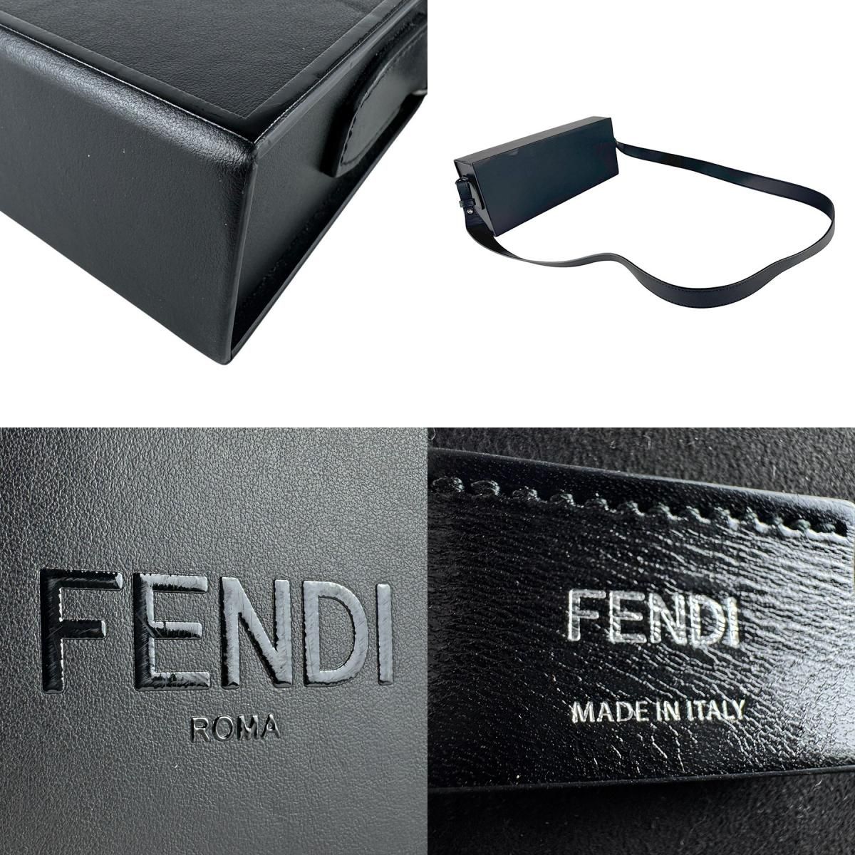 Fendi Shoulder Bag Black — view 9