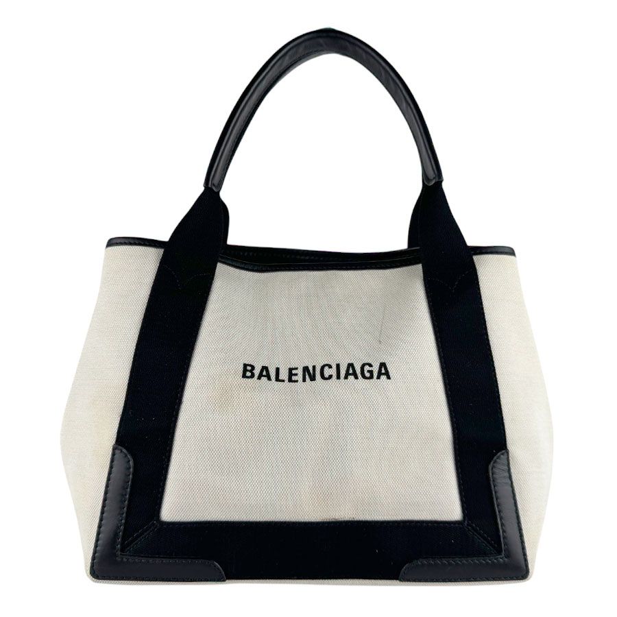 Balenciaga Tote Navy Cabas