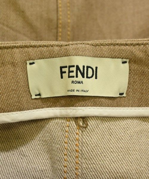 Fendi Mini Skirt Beige — view 3