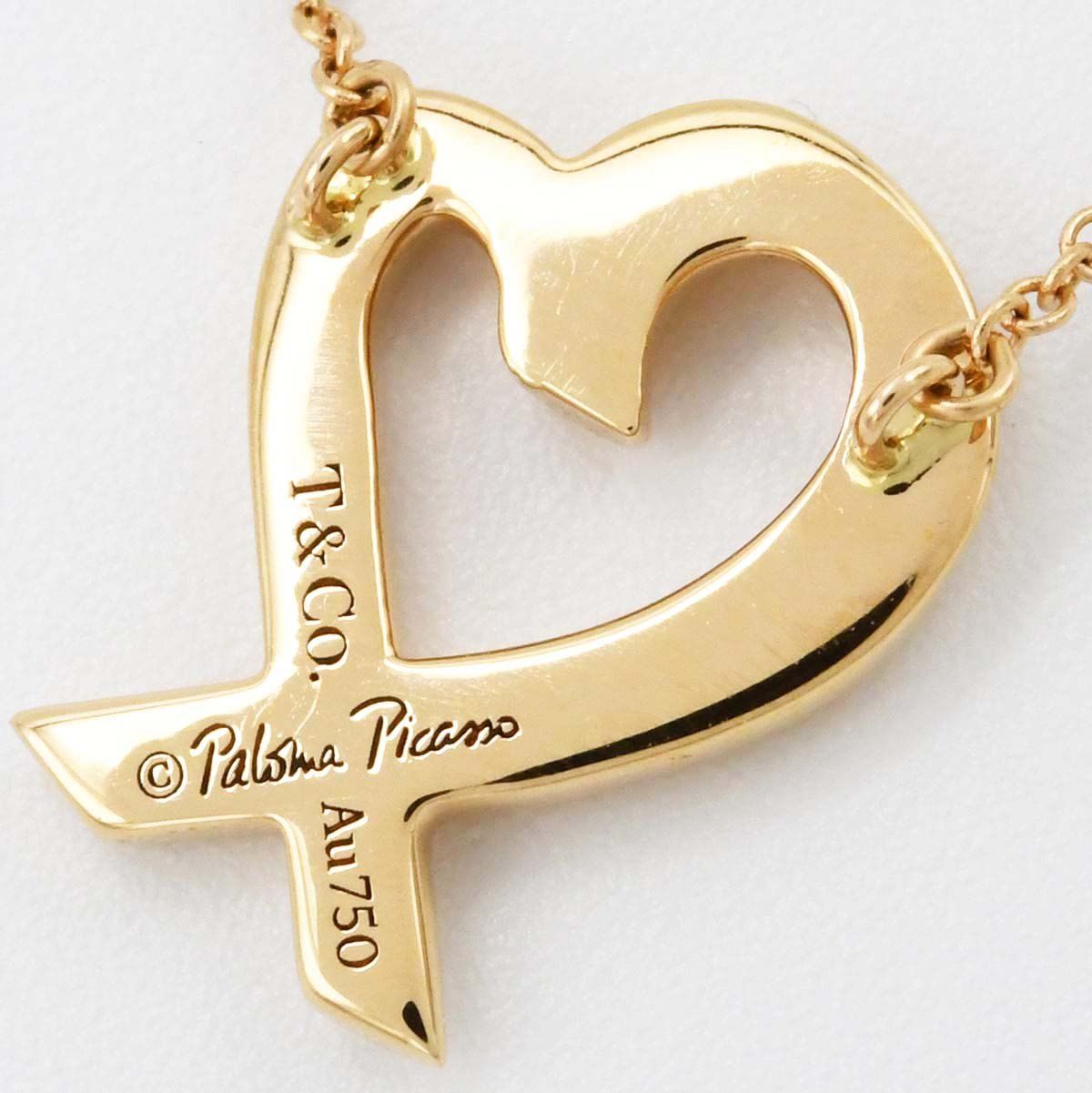 Tiffany & Co Loving Heart Necklace Gold Box