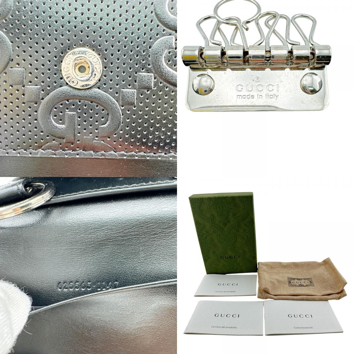 Gucci GG Embossed Key Case with 6 Key Rings Key Holder