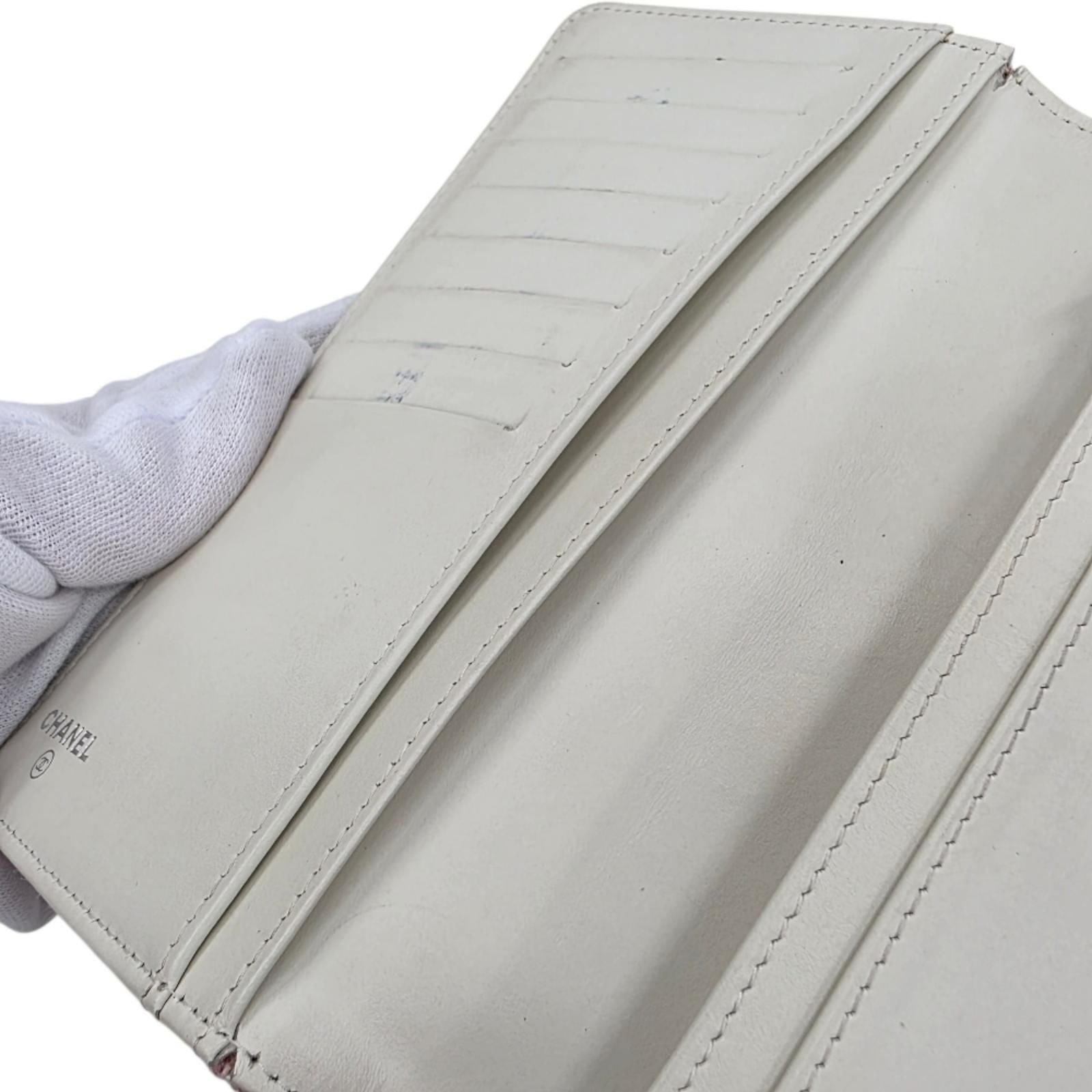 Chanel Deauville Bifold Wallet Handbag — view 7