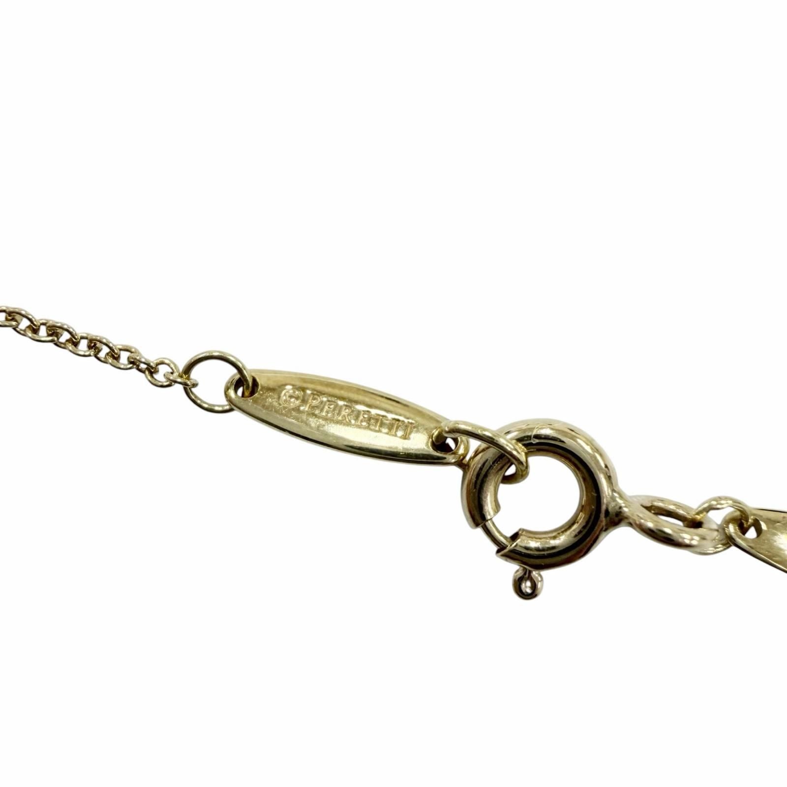 Tiffany & Co Elsa Peretti Diamond by the Yard Single Pendant Yellow — view 6