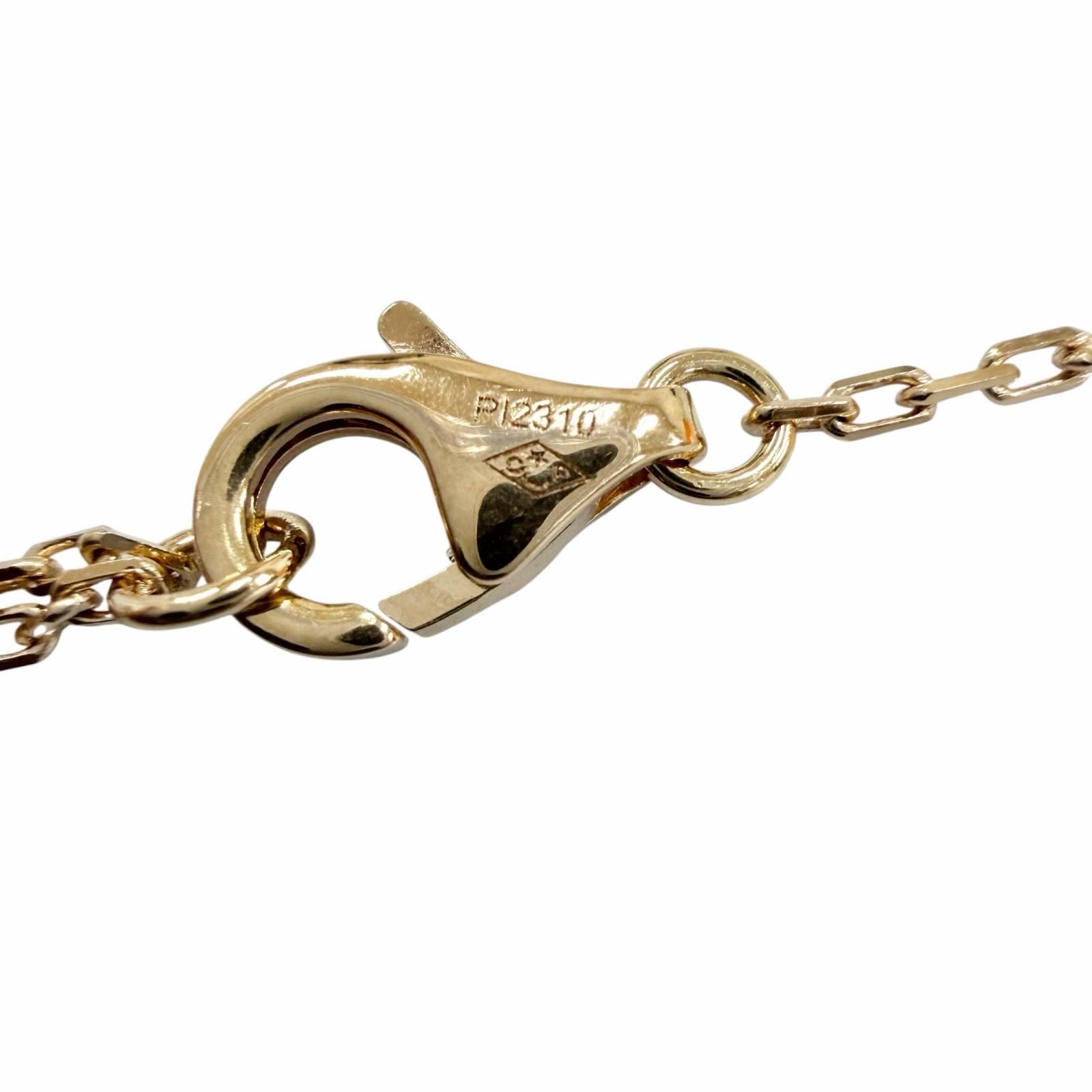 Cartier Damier SM Small Brilliant Cut Necklace Pink Gold — view 7