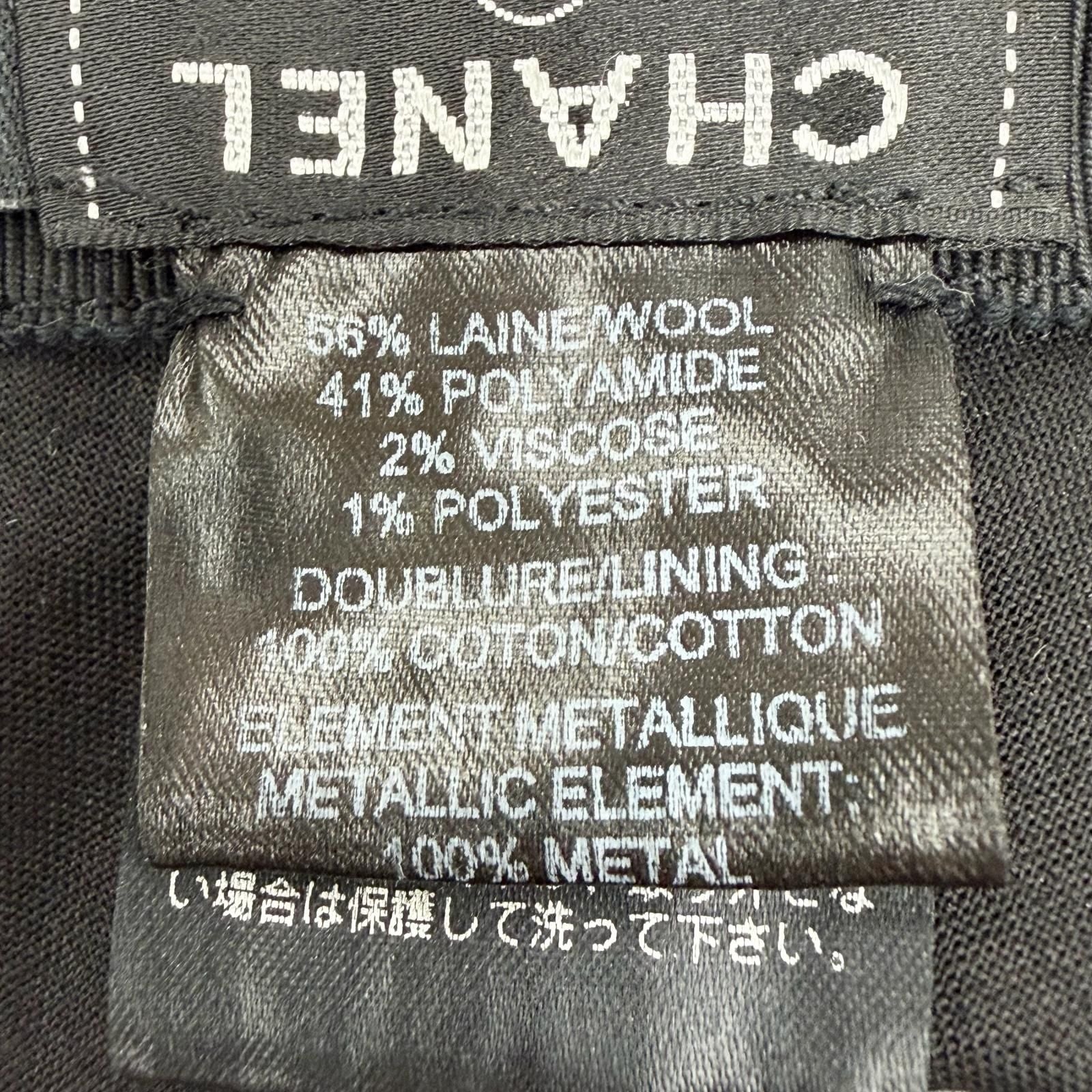 Chanel Wool Tweed Bucket Hat with CC Logo Black Gray White — view 9