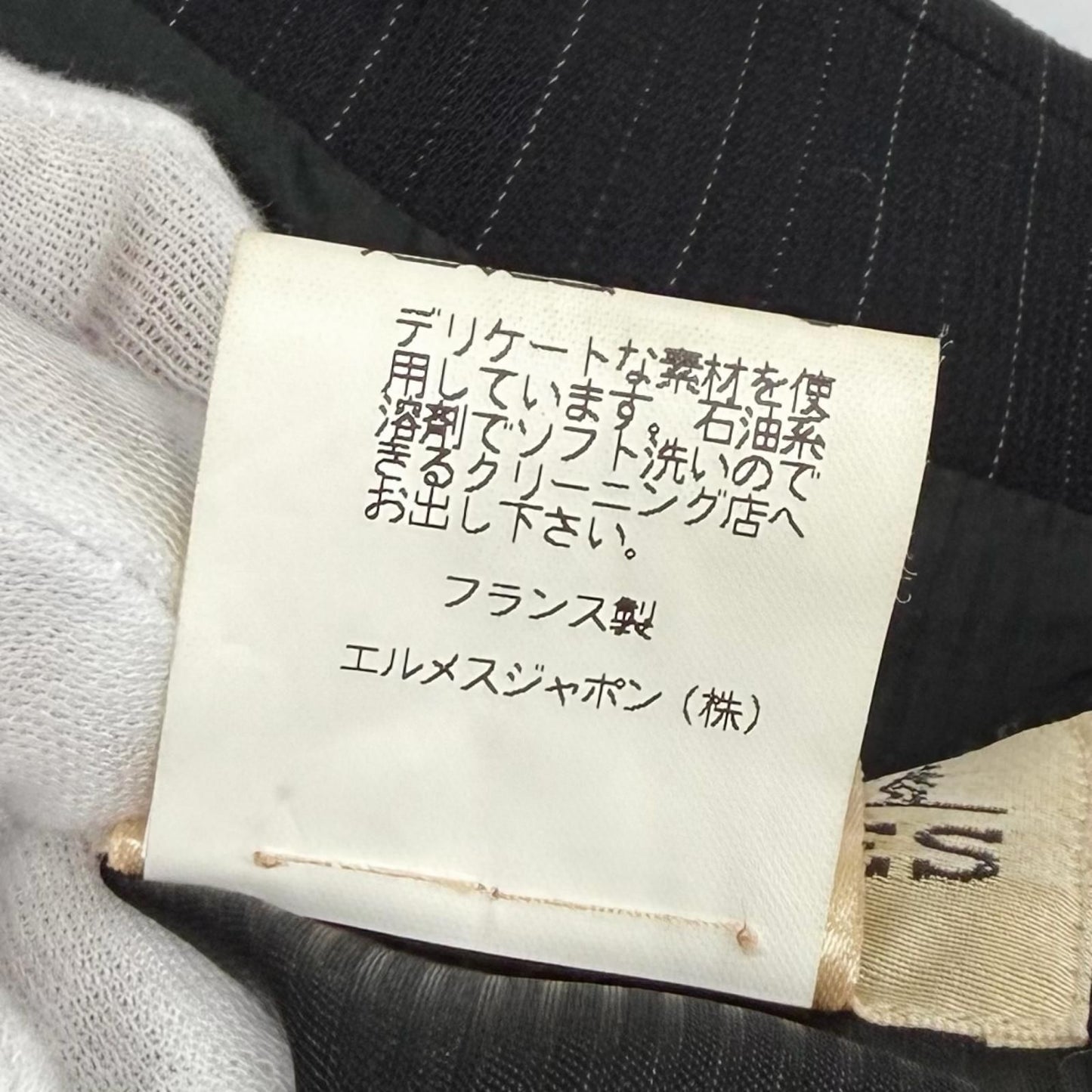 Hermes Vintage Logo Button Stripe Pattern Single Tailored Jacket Black 44 — view 9