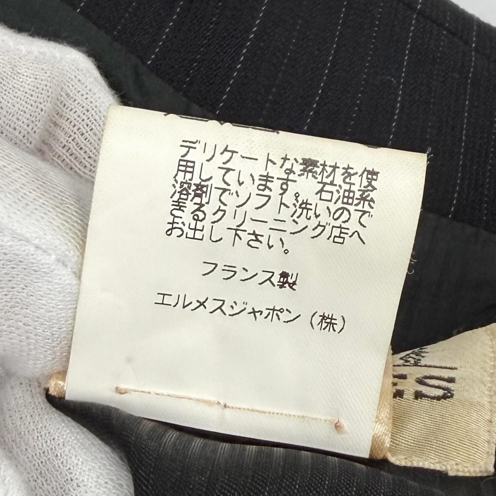 Hermes Vintage Logo Button Stripe Pattern Single Tailored Jacket Black 44 — view 9