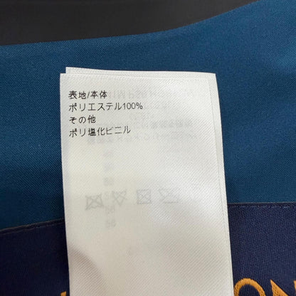Louis Vuitton Back LV Logo Hooded Mountain Hoodie Blue 50 — view 9