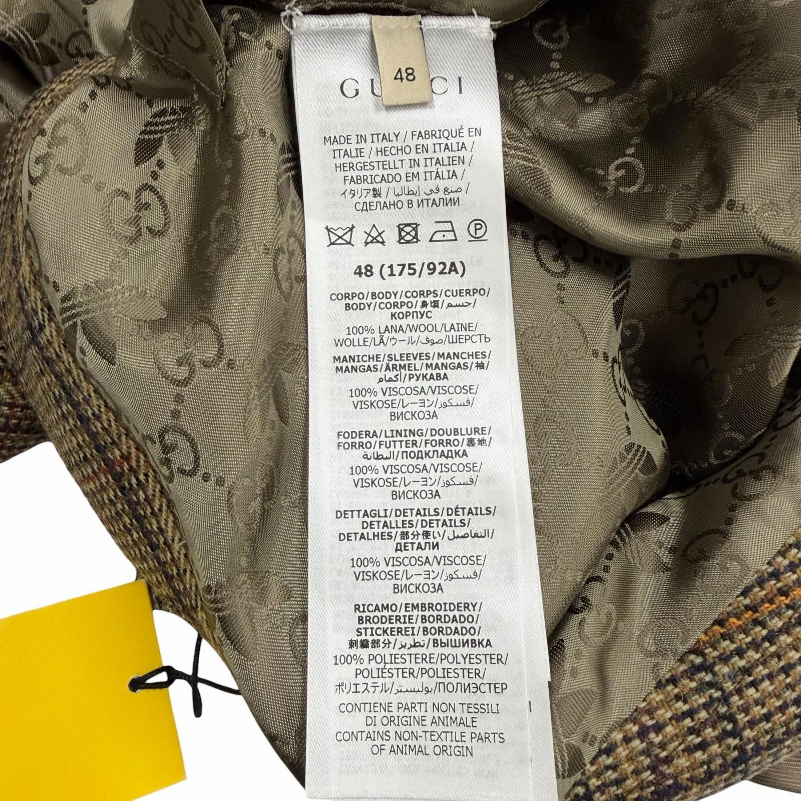 Gucci Adidas Checkered Logo Gold Button Color Coat Khaki 48 Garment Hanger — view 8