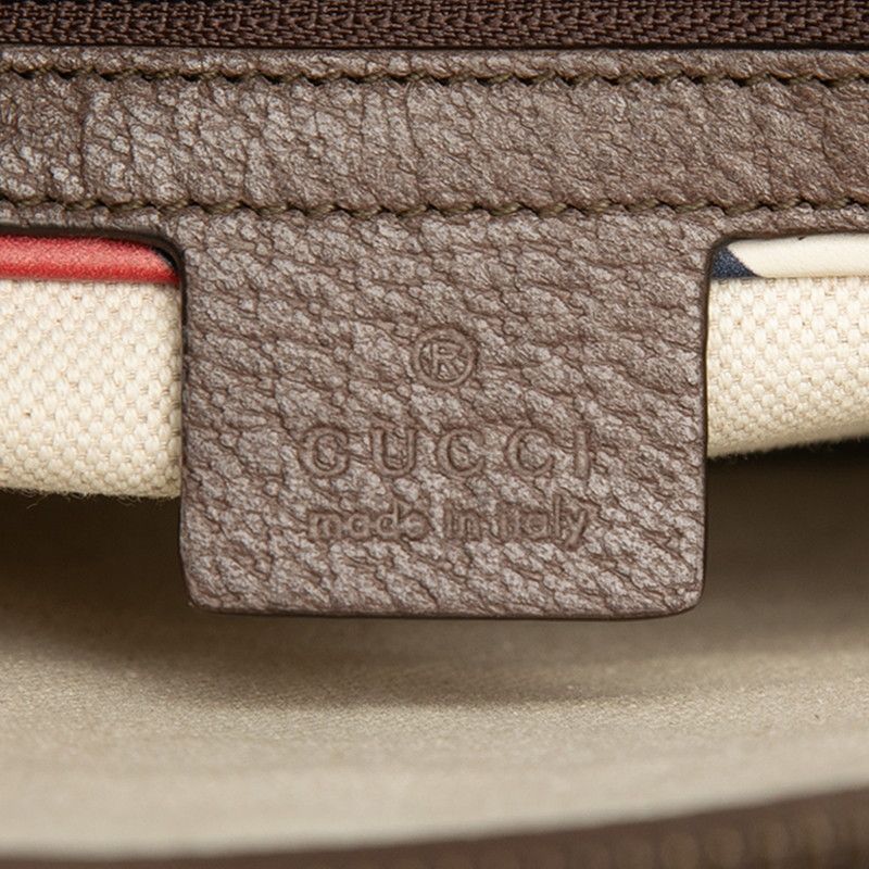 Gucci GG Supreme Courier Patch Shoulder Bag Clutch 2-Way Beige Multicolor — view 5