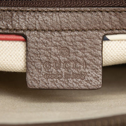 Gucci GG Supreme Courier Patch Shoulder Bag Clutch 2-Way Beige Multicolor — view 5