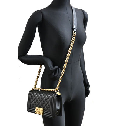 Chanel Shoulder Bag Black — view 9
