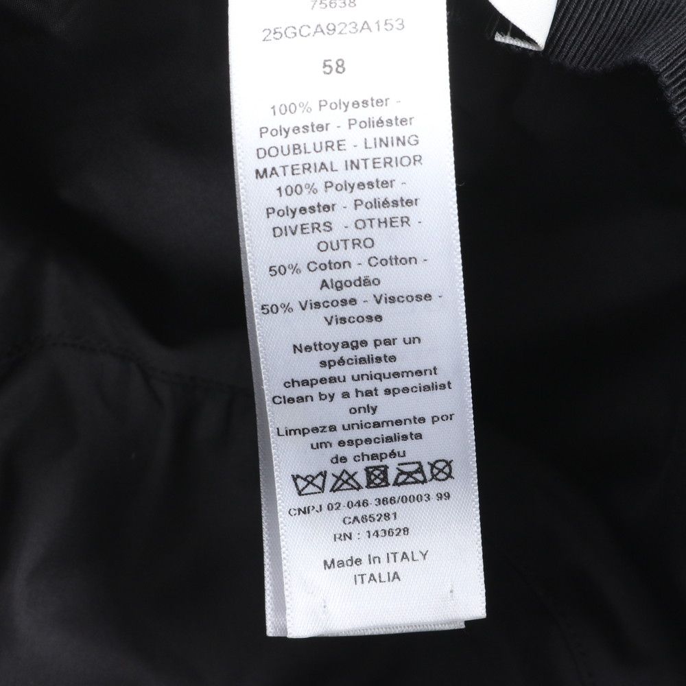 Dior Teddy-d Quilted Nylon Bucket Hat Cannage — view 8