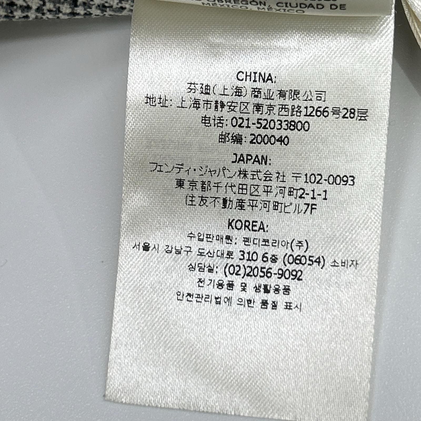 Fendi White Black Check Barrel Rec Pants 40 — view 5