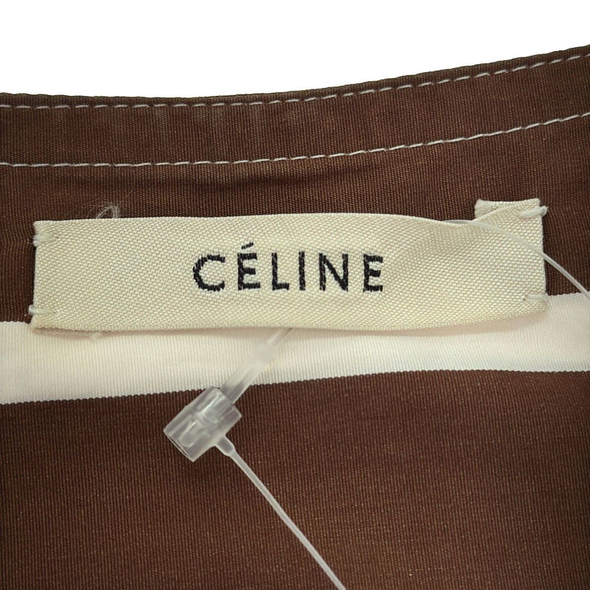 Celine by Phoebe Philo Striped Maxi Dress 2 Brown White 36 — view 3