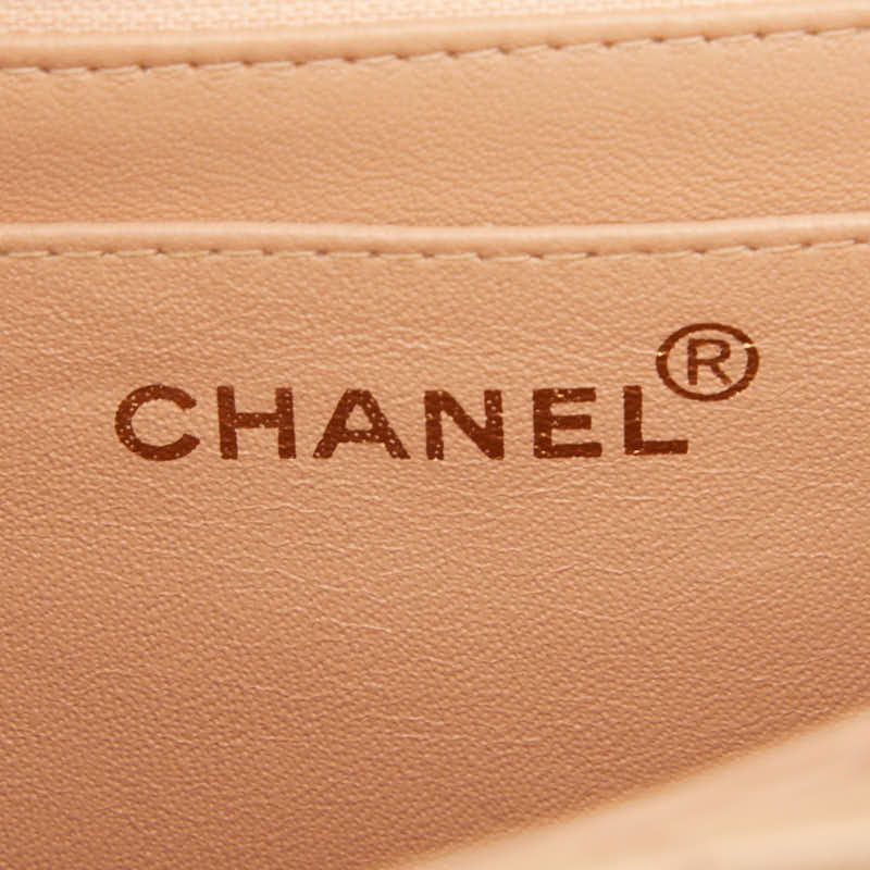 Chanel Quilted CC Logo Chain Shoulder Bag Pink Beige Lambskin Plastic — view 9
