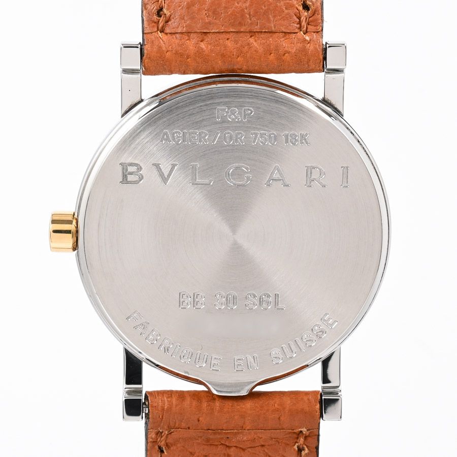 Bvlgari Watch Gold — view 6
