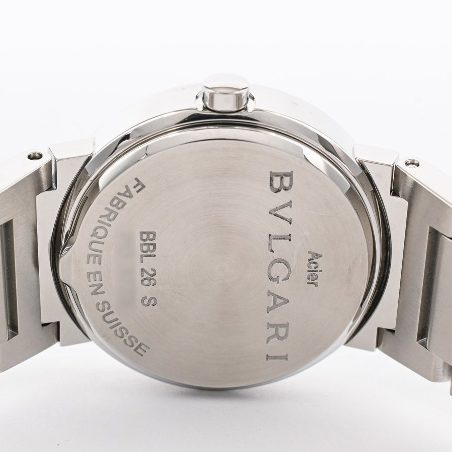 Bvlgari Watch Silver — view 6