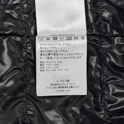 Moncler Down Jacket Oralgue Hoodie Black — view 8