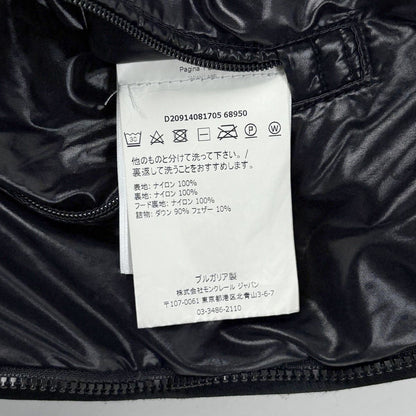 Moncler Neuvic Down Jacket Black — view 8
