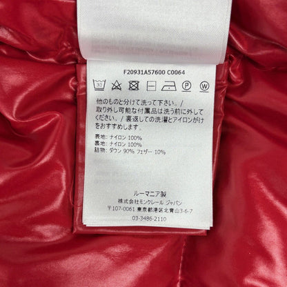 Moncler Down Jacket Male Hooded — view 8