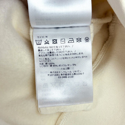 Moncler Logo Sweatshirt Crew Neck Top Cotton White — view 5