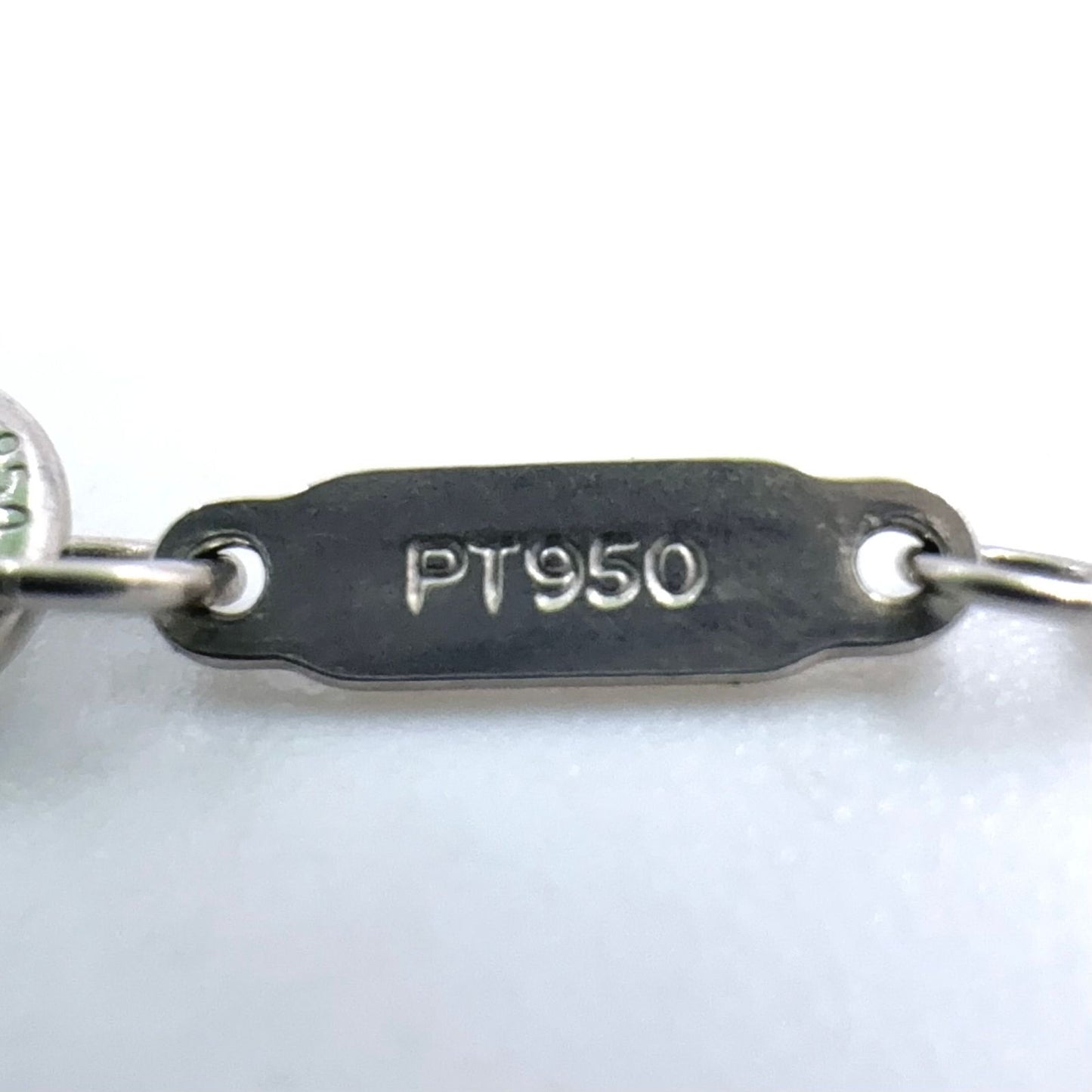 Tiffany & Co Floral Key Diamond Charm Platinum White Gold Necklace — view 5