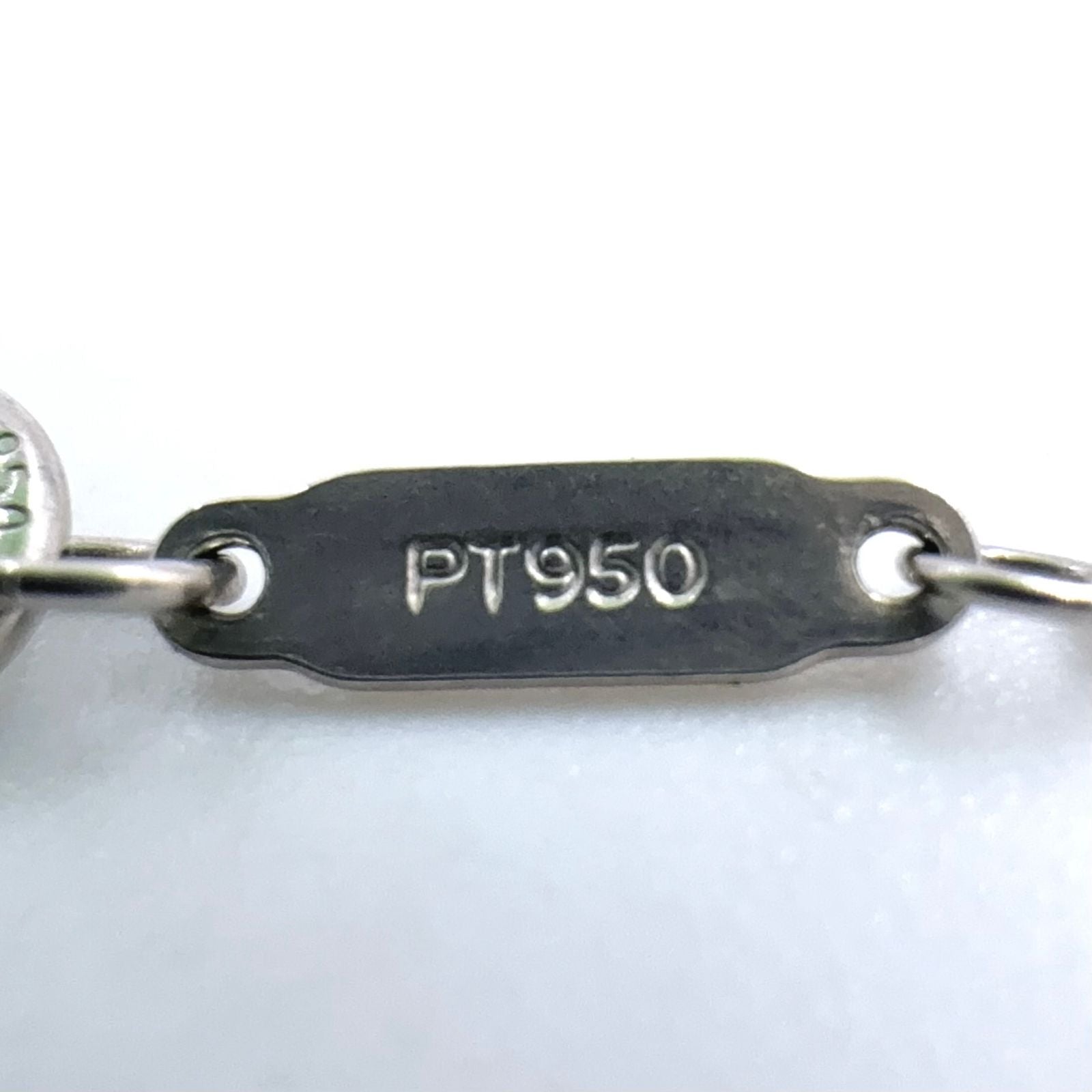 Tiffany & Co Floral Key Diamond Charm Platinum White Gold Necklace — view 5